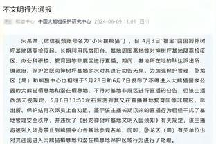 三冠王……金靴……破纪录？哈兰德无缘世足先生这得是什么心情❌